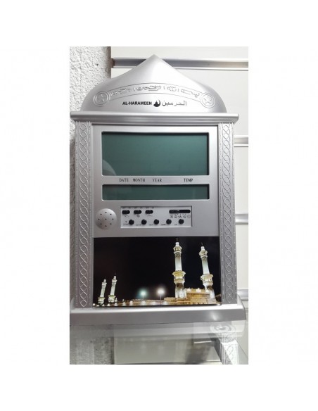 UHR ADHAN ALHARAMAYN