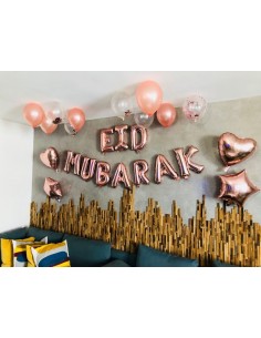 Eid Mubarak balloon