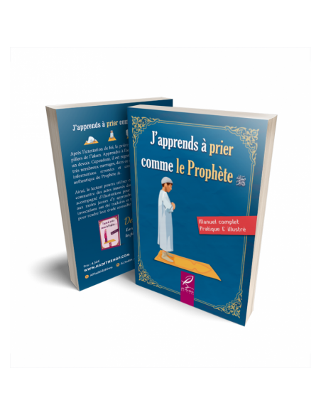 Ik leer bidden zoals de profeet (vrede en zegeningen zij met hem)