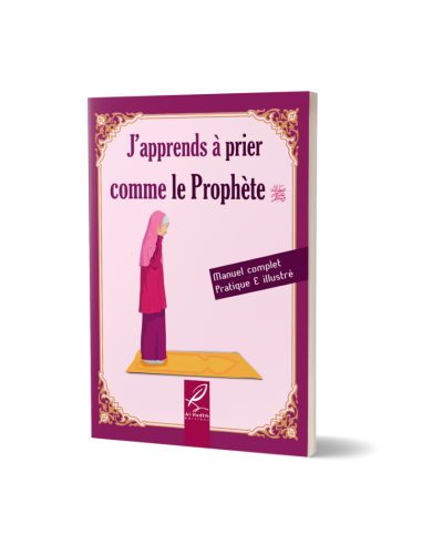 Ich lerne, wie der Prophet (Friede und Segen seien auf ihm) zu beten