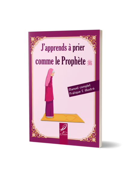 Ik leer bidden zoals de profeet (vrede en zegeningen zij met hem)