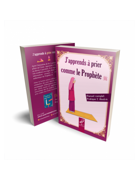 I'm learning to pray like the prophet (peace and blessings be upon him)