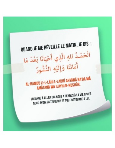 Mijn invocatieboek (jongensversie)