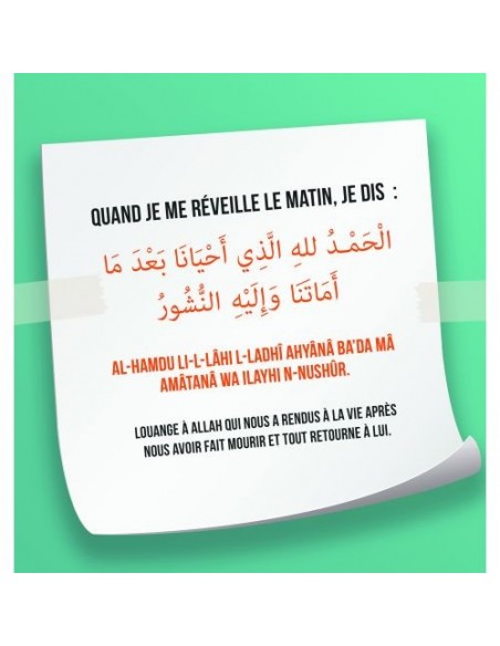 Mein Buch der Beschwörungen (Jungenversion)