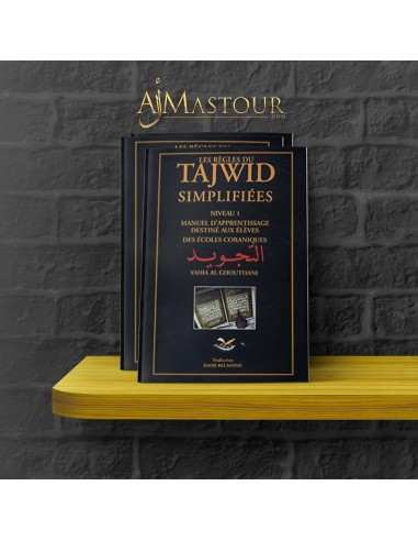 De vereenvoudigde regels van tajwid