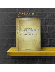 L’Histoire de la vierge Marie et la vérité sur Jésus