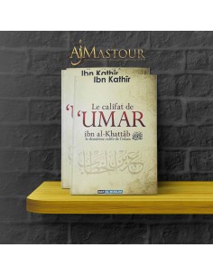 Het kalifaat van 'Umar ibn al-Khattâb