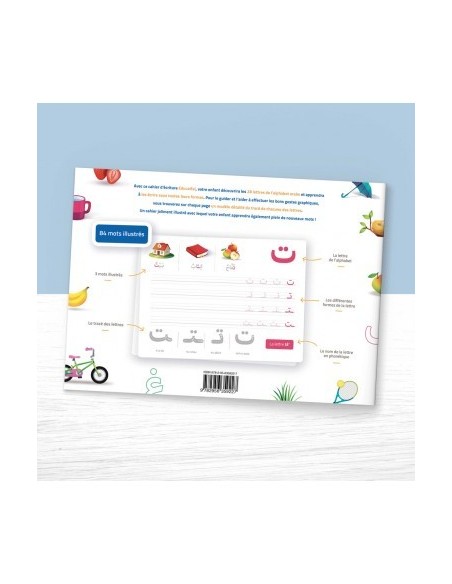 Mijn notitieboek-educatief