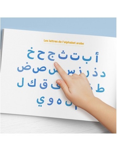 Mijn notitieboek-educatief