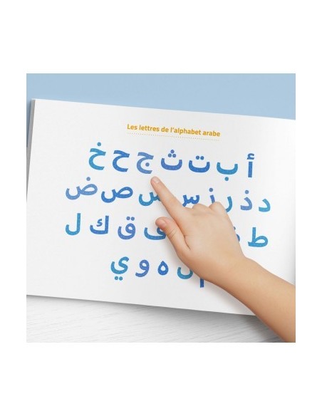 Mijn notitieboek-educatief