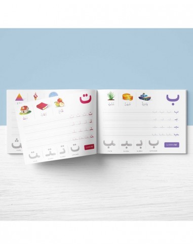 Mijn notitieboek-educatief