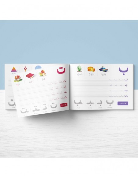 Mijn notitieboek-educatief