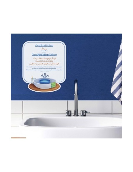 Meine Ersten Anrufungen