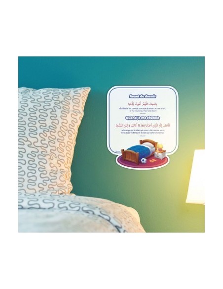 Meine Ersten Anrufungen