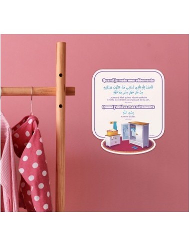 Meine Ersten Anrufungen