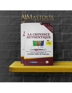 Het authentieke geloof in Tawhid