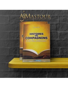 L'histoire des compagnons et des pieux prédécesseurs 