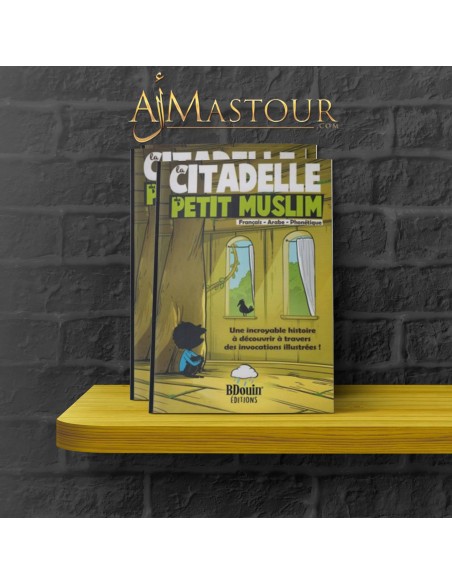 Little Muslim Citadel