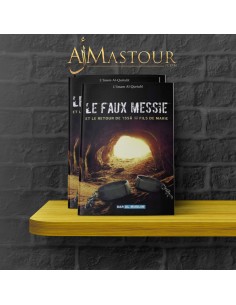 Der falsche Messias und die Rückkehr von Issa