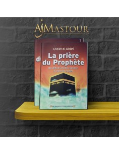 Beschrijving van het gebed van de Profeet