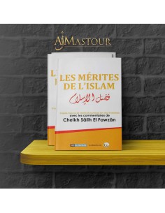 The Merits Of Islam