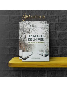 Winterregels voor gebed