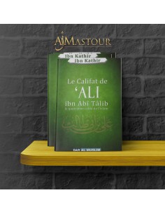 Le califat de Ali Ibn Abi Talib