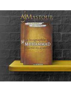 Die Biografie von Muhammad, dem letzten der Propheten