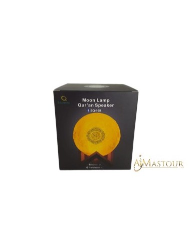 Veilleuse Coranique Moon avec Télécommande