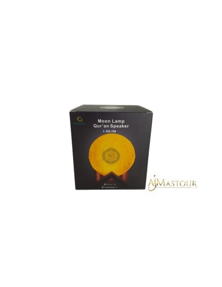 Veilleuse Coranique Moon avec Télécommande