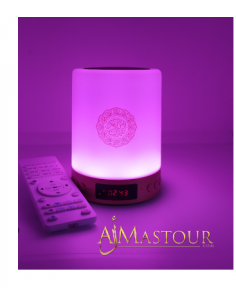 Koranisch nachtlampje met Adhan