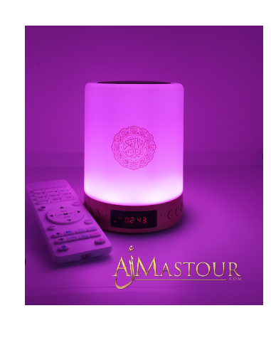 Koranisch nachtlampje met Adhan