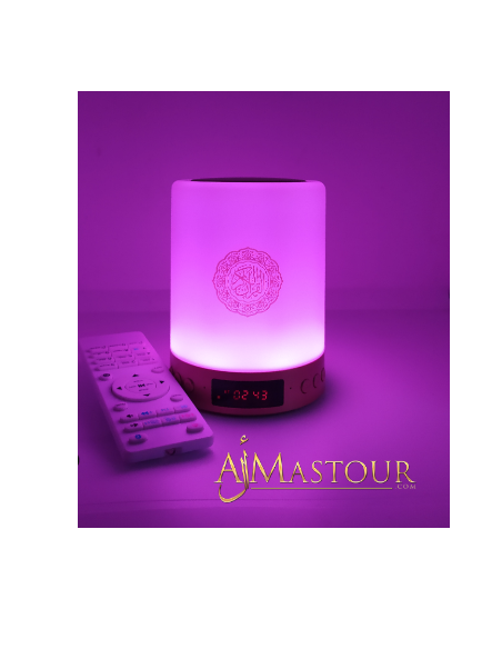 Koranisch nachtlampje met Adhan