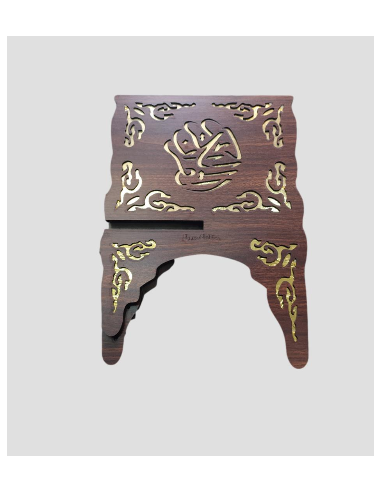 Brown Carved Wood Koran Holder