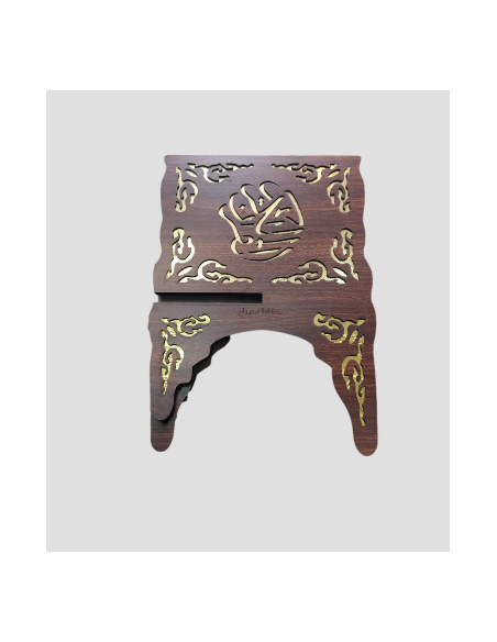 Porte Coran En Bois Sculpté Marron