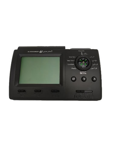 Aufwachen Mit Adhan -Al haramain