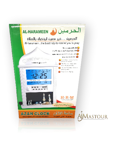 Adhan klok - Al haramain