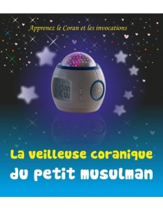 Koran nachtlampje met wekker 2