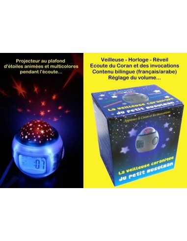 Koran nachtlampje met wekker