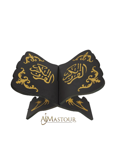 Koran etui zwart/goud