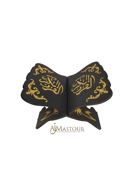 Koran etui zwart/goud