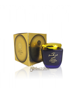 Bakhour Dirham Goud