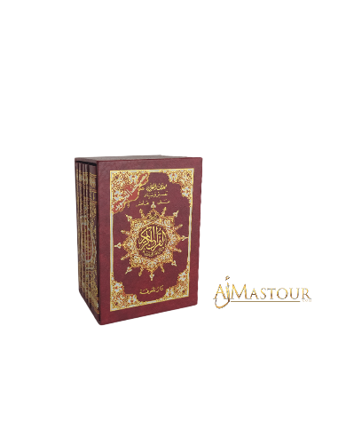 Quran Tajwid (Hafs) In Arabisch In 6 Delen