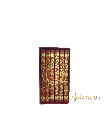 Quran Tajwid (Hafs) In Arabisch In 6 Delen