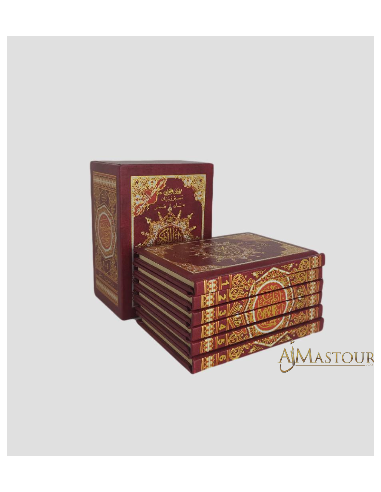 Quran Tajwid (Hafs) In Arabisch In 6 Delen