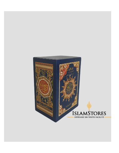 Quran Tajwid (Hafs) In Arabisch In 6 Delen