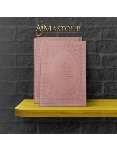 Arabisch /Engelse Koran