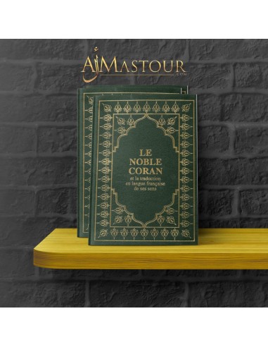 Arabisch/Frans Koran