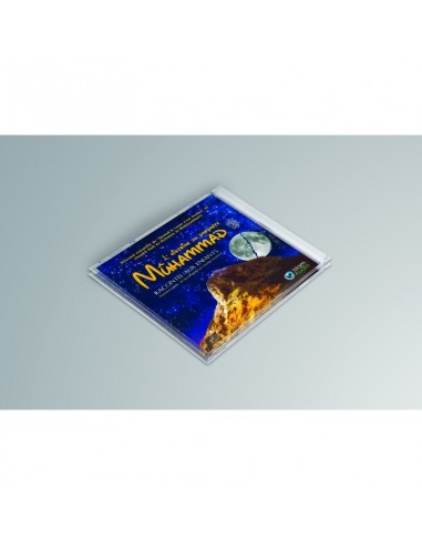 CD Het verhaal van de profeet Mohammed (vrede en zegeningen zij met hem) vol 1