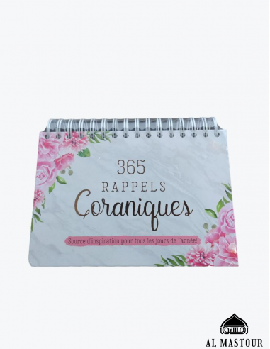 365 Koranerinnerungen